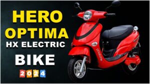 Electric मार्केट में धूम मचाने लांच हुई Hero की सबसे बेहतरीन स्कूटर, जाने फीचर्स