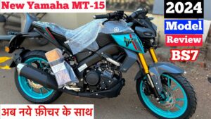 KTM को टक्कर देने पेश है, New Yamaha MT-15 एडवांस इंजन के साथ कमाल की फीचर्स
