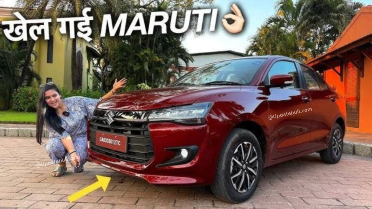 Maruti Suzuki Dzire