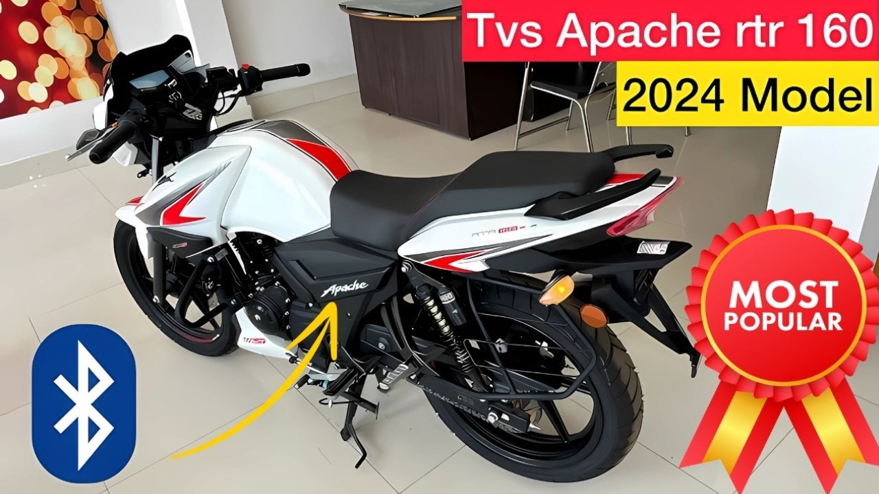 TVS Apache RTR 160