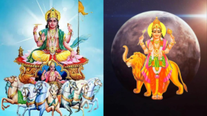 यह तीन राशियां 10 फरवरी से पहले हो जाएगी मालामाल, ग्रहों का राजा और राजकुमार मिलकर बना देंगे धनवान