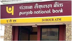 पंजाब नेशनल बैंक के करोड़ो ग्राहकों के लिए बड़ी खबर करना पड़ेगा ये काम नही तो…